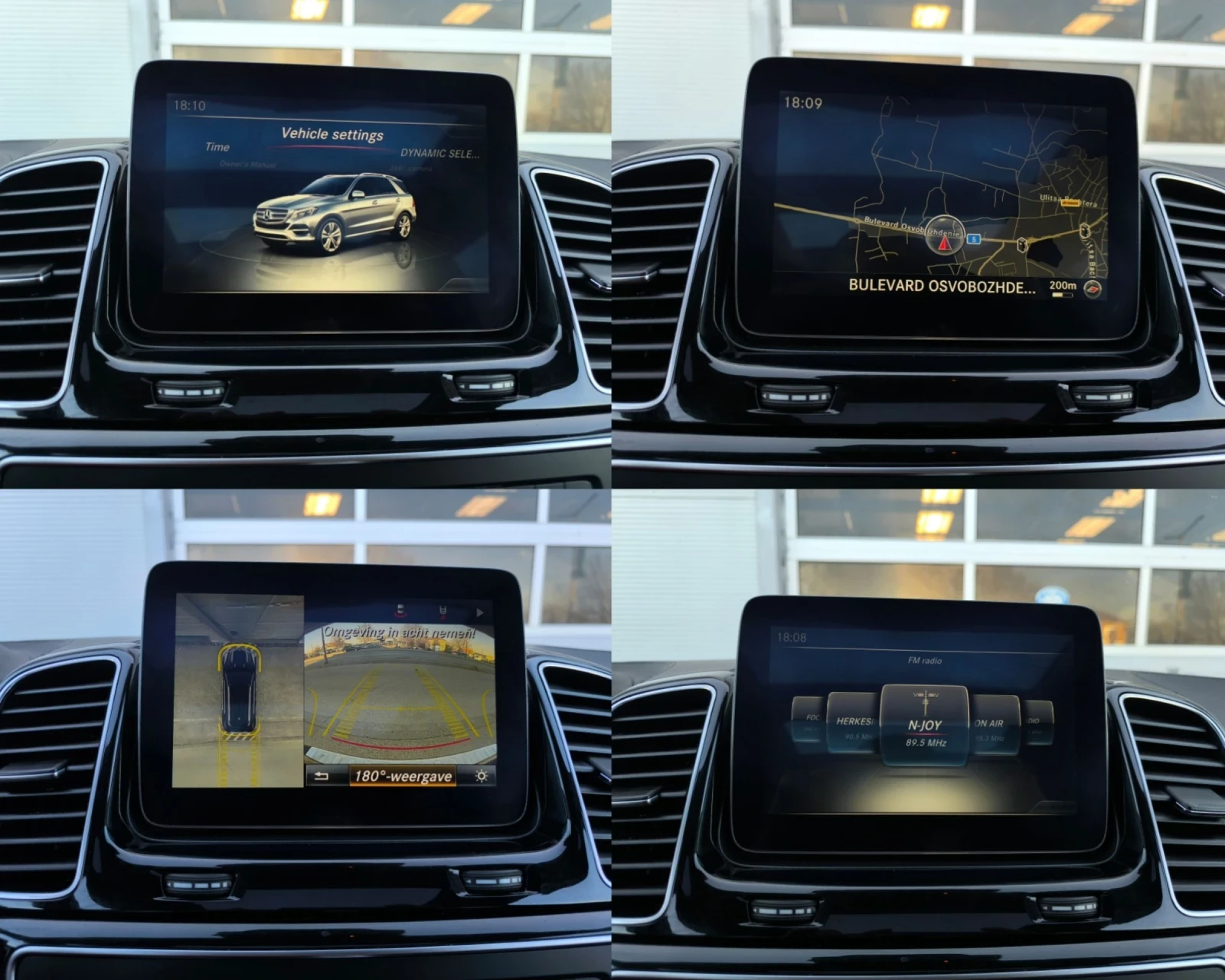 Mercedes-Benz GLE 350 D AMG-LINE 9G 4-MATIC ПАНОРАМА , снимка 11 - Автомобили и джипове - 54247718
