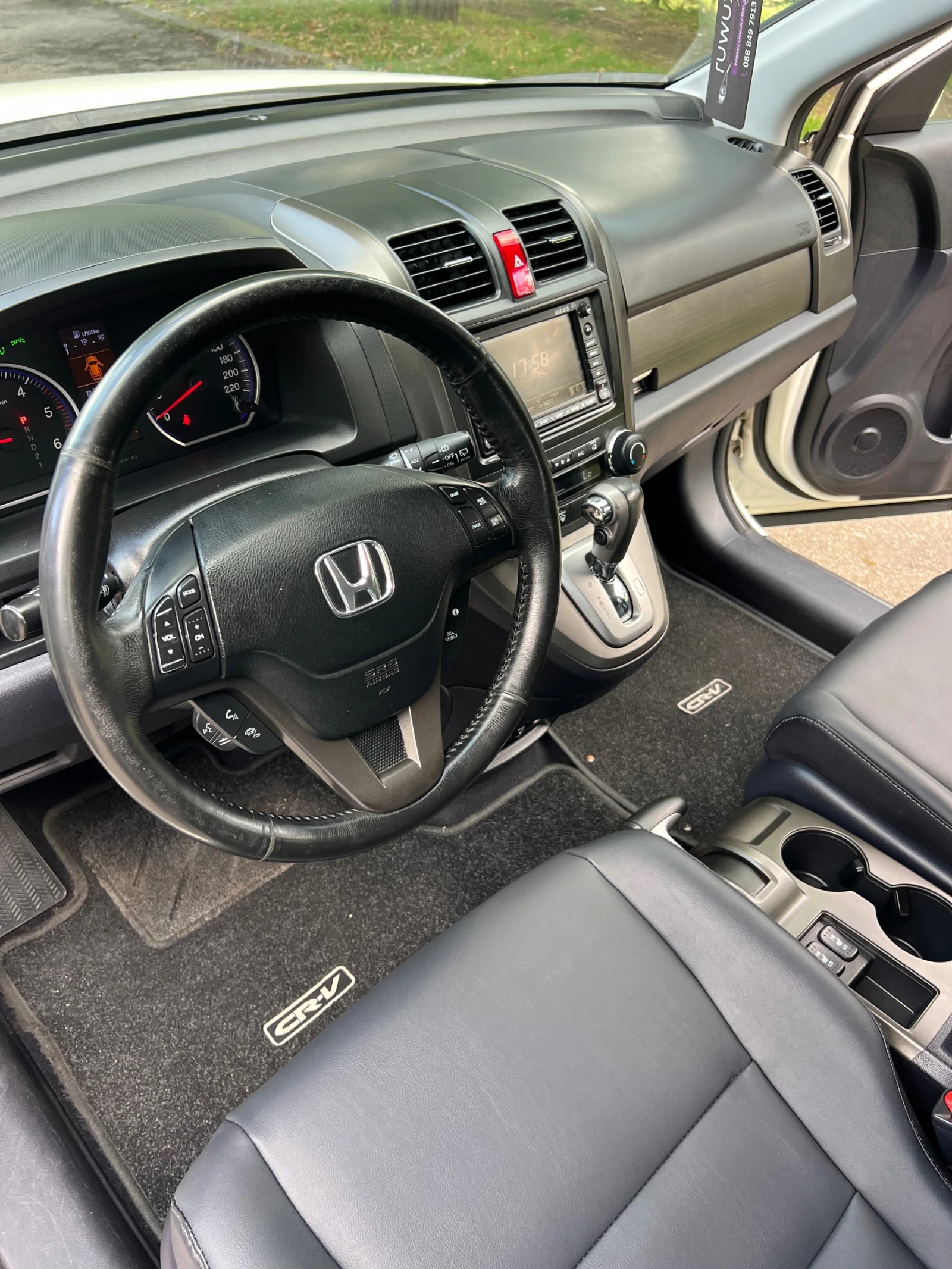 Honda Cr-v EXECUTIVE/ПАНОРАМА/КАМЕРА/FACELIFT/АВТОМАТ/ПЕРЛА, снимка 9 - Автомобили и джипове - 54812620