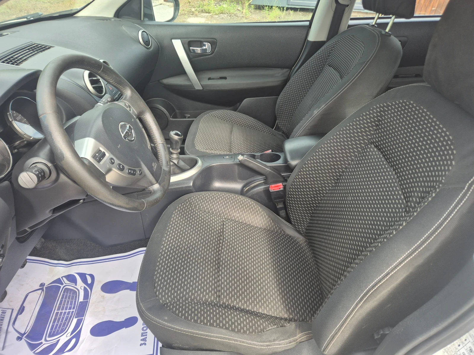 Nissan Qashqai 1.5DCI, 103k.c, снимка 7 - Автомобили и джипове - 54889715