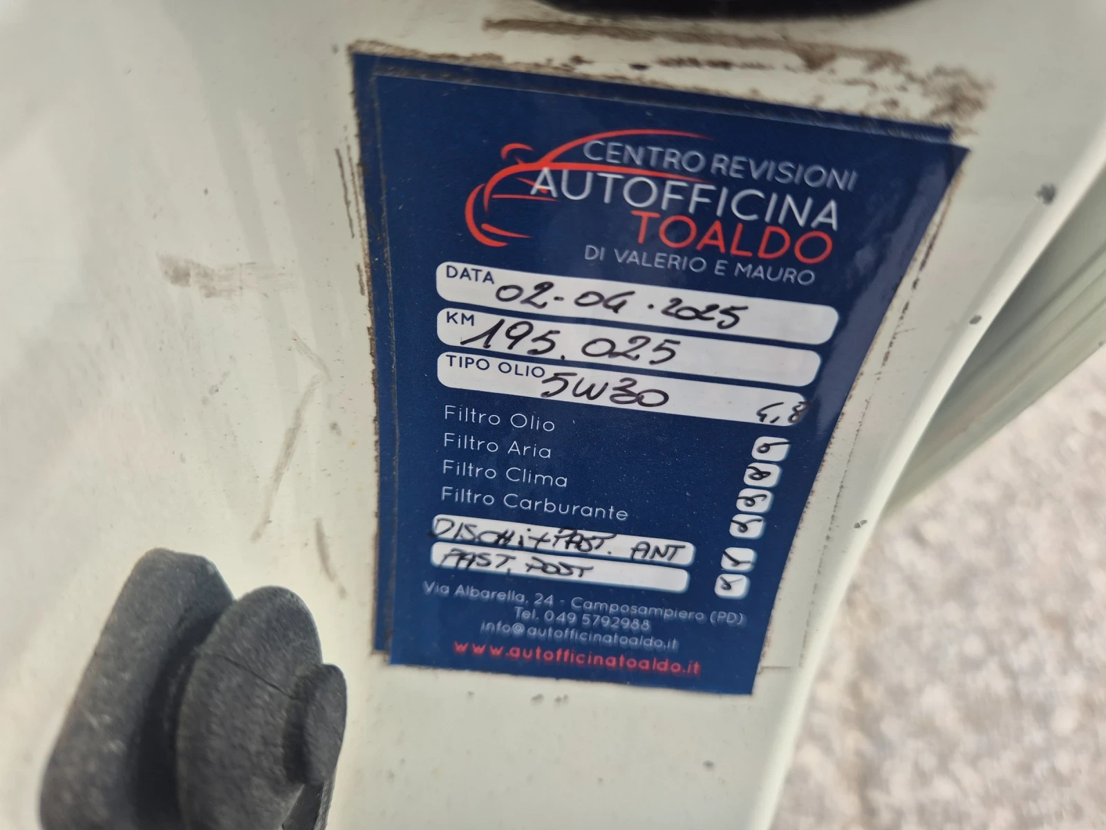 Nissan Qashqai 1.5DCI, 103k.c, снимка 13 - Автомобили и джипове - 54889715