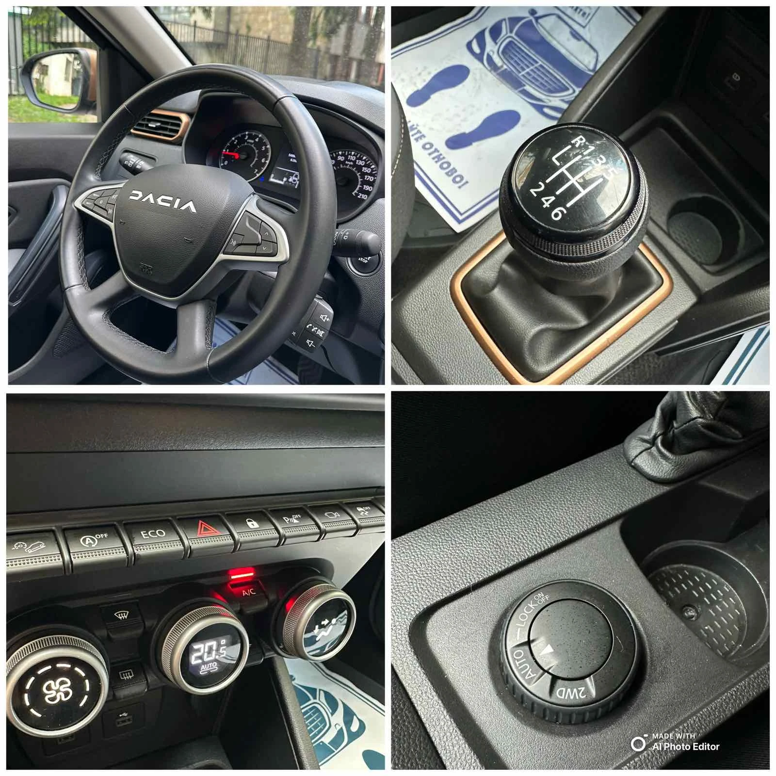 Dacia Duster 1.5dCi* 4x4* NAVI, снимка 9 - Автомобили и джипове - 54991910