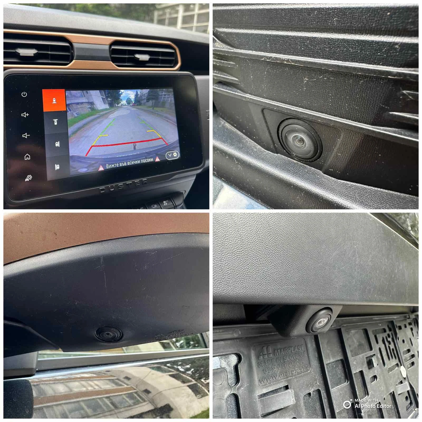 Dacia Duster 1.5dCi* 4x4* NAVI, снимка 10 - Автомобили и джипове - 54991910