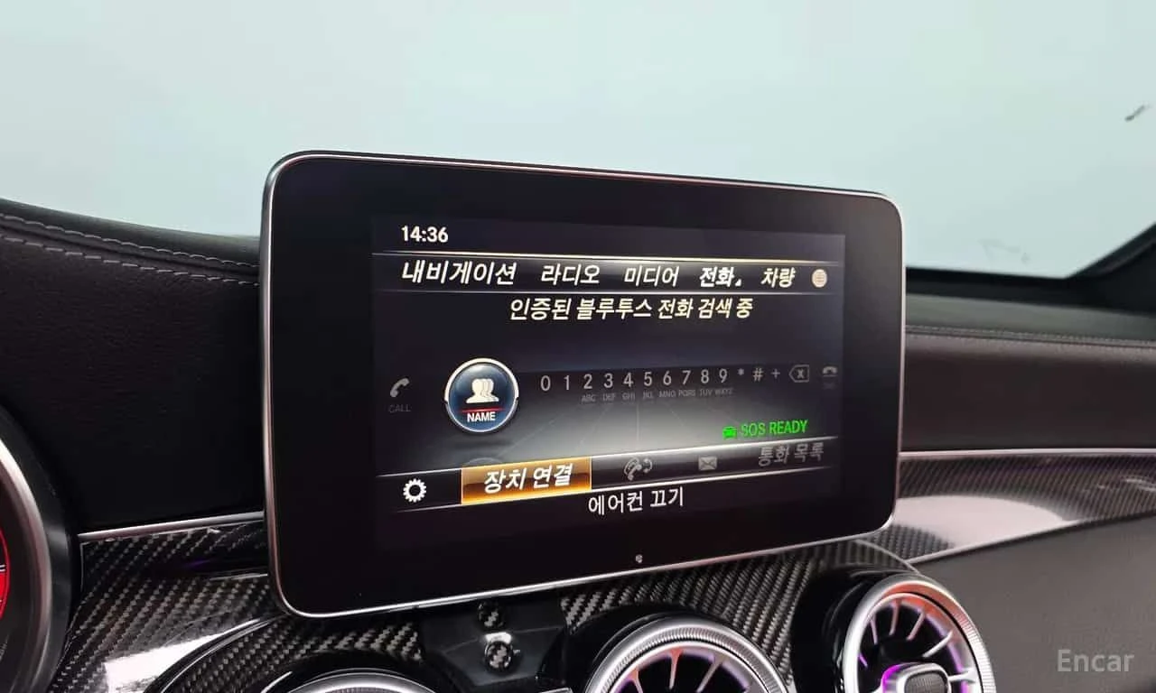 Mercedes-Benz GLC 63 AMG  S 4MATIC+ Coupe * �����������  | Mobile.bg � ����������� 16