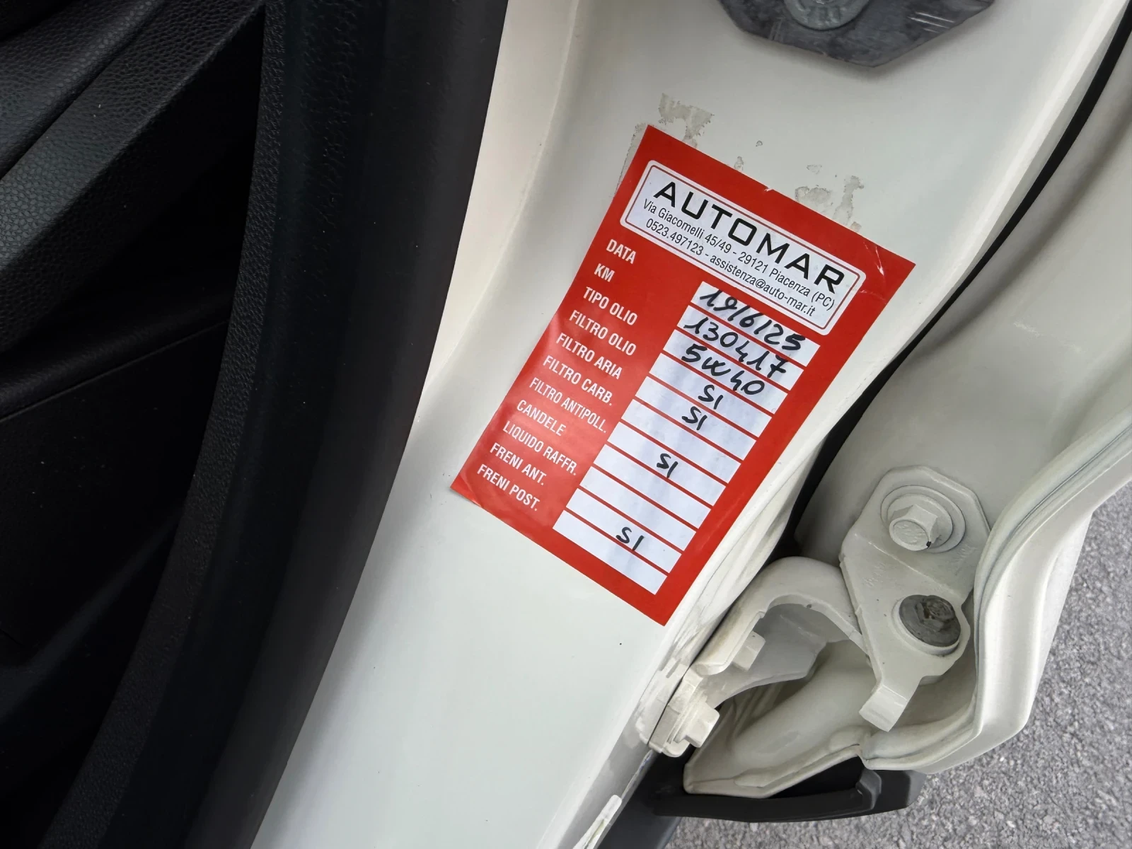 Ford EcoSport 1.5 TDCI | Mobile.bg � ����������� 9