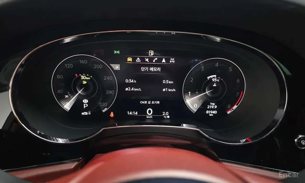 Bentley Bentayga 4.0 V8 |  ��������������� | ���� �� �������� | Mobile.bg � ����������� 8
