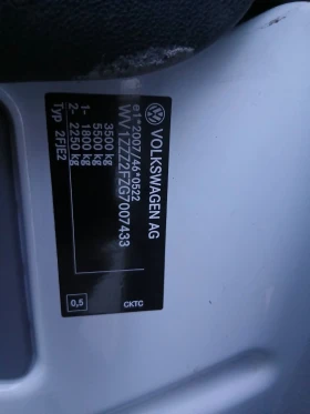 VW Crafter 2.0 TDI klima, снимка 11