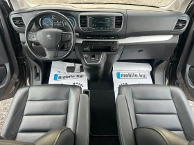 Peugeot Traveller Електрически-ГАРАНЦИОНЕН, снимка 10