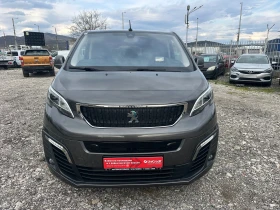 Peugeot Traveller Електрически-ГАРАНЦИОНЕН | Auto.bg — изображение 8
