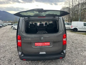 Peugeot Traveller Електрически-ГАРАНЦИОНЕН | Auto.bg — изображение 16