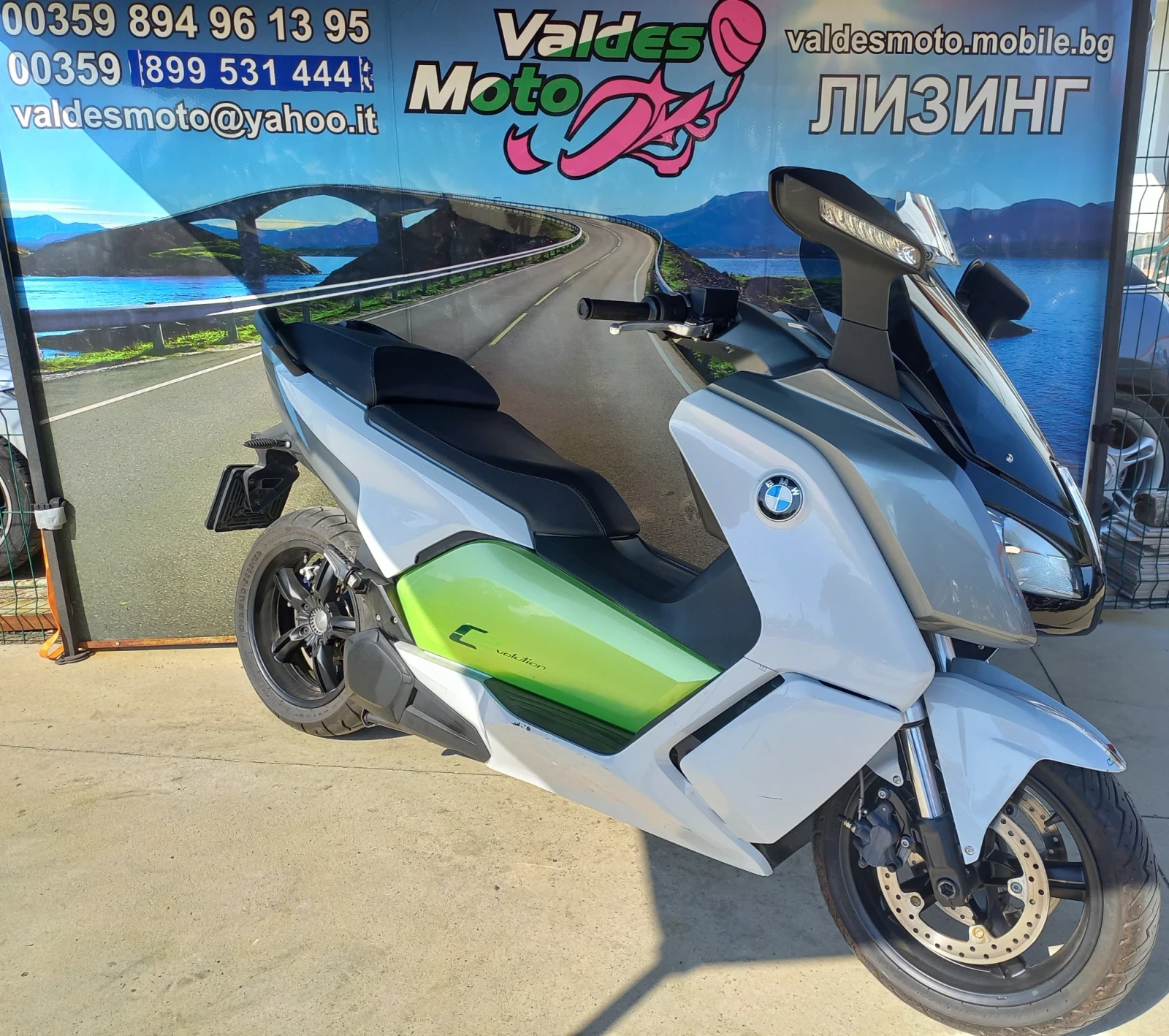 BMW C  Evolution Electric ABS  - изображение 2