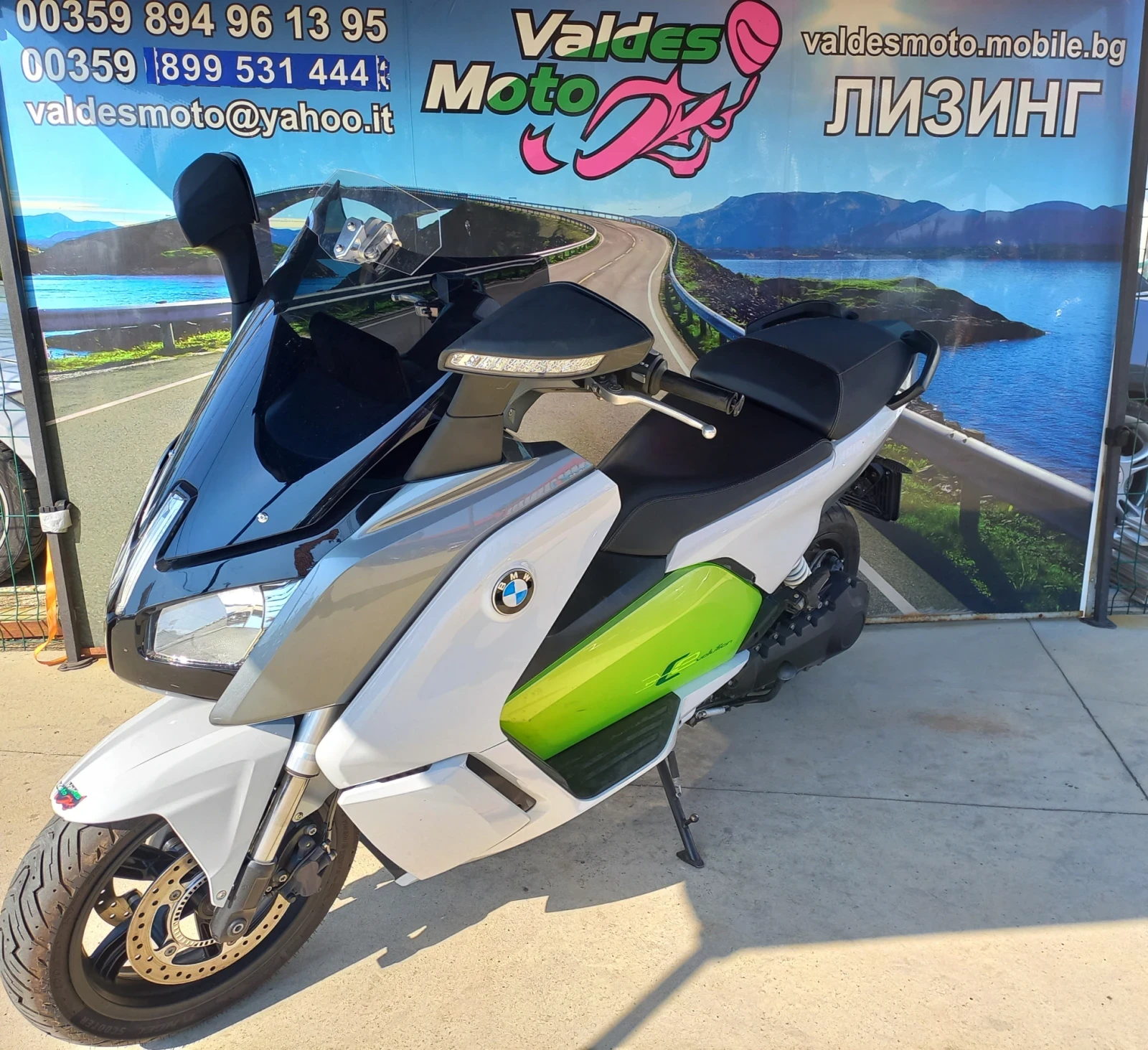 BMW C  Evolution Electric ABS  | Mobile.bg   1