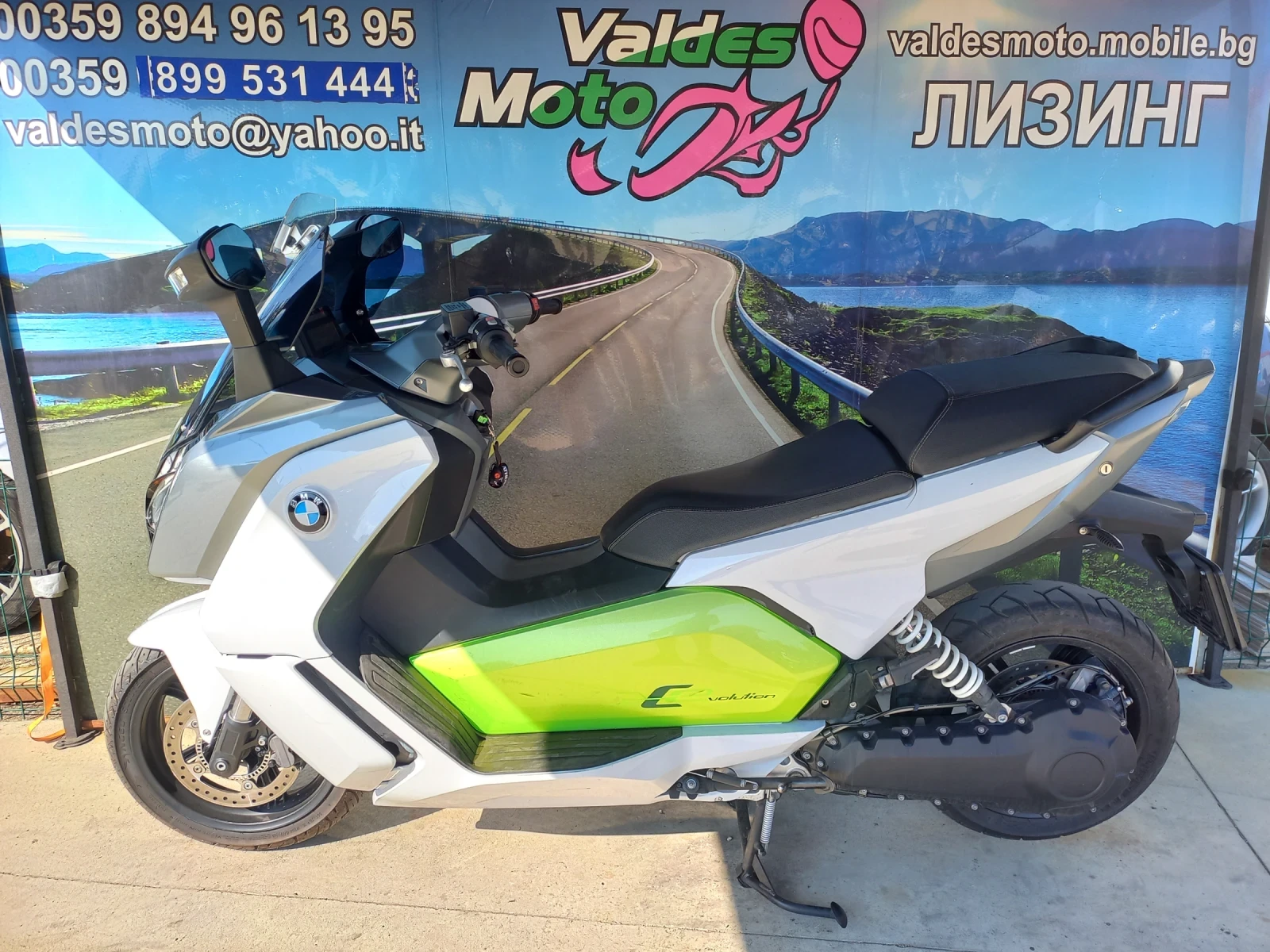 BMW C  Evolution Electric ABS  - изображение 3