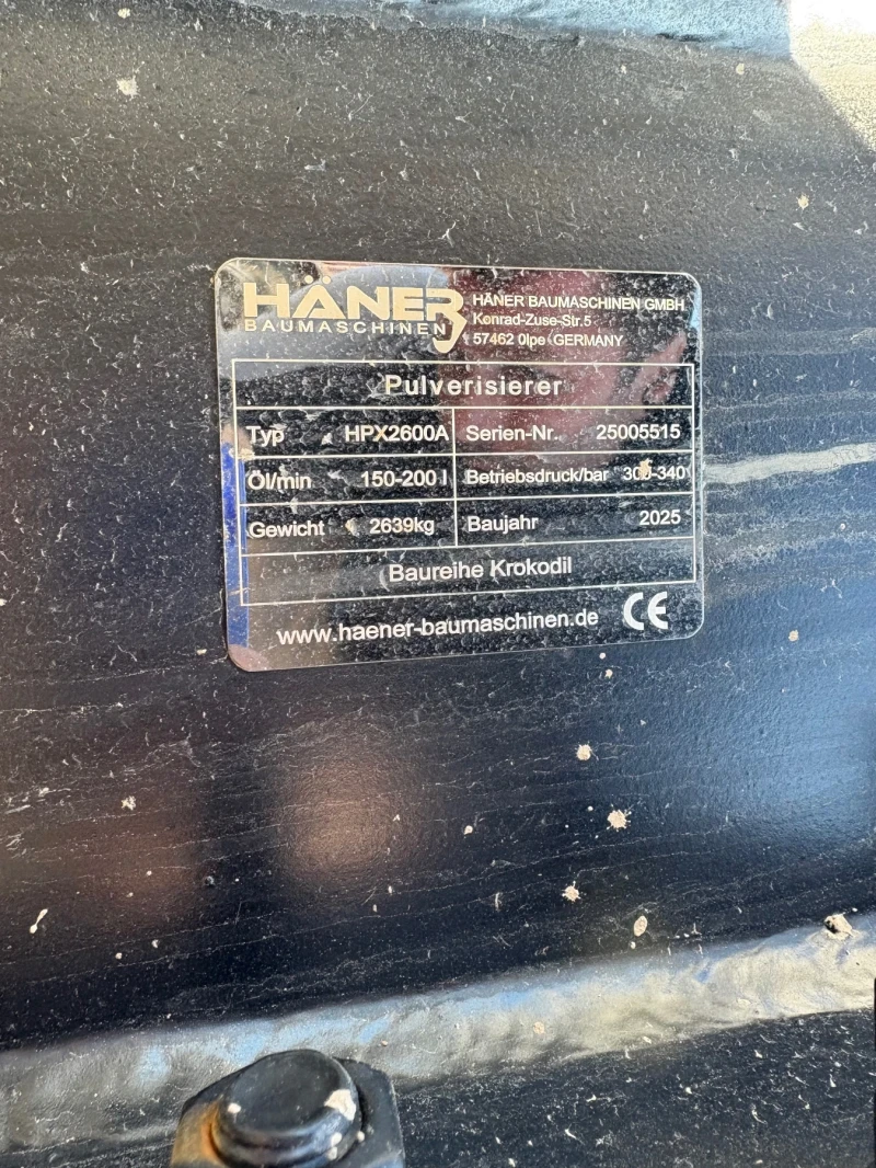 Допълнително оборудване Хидравличен чук Haner HPX2600A, снимка 3 - Индустриална техника - 53445241
