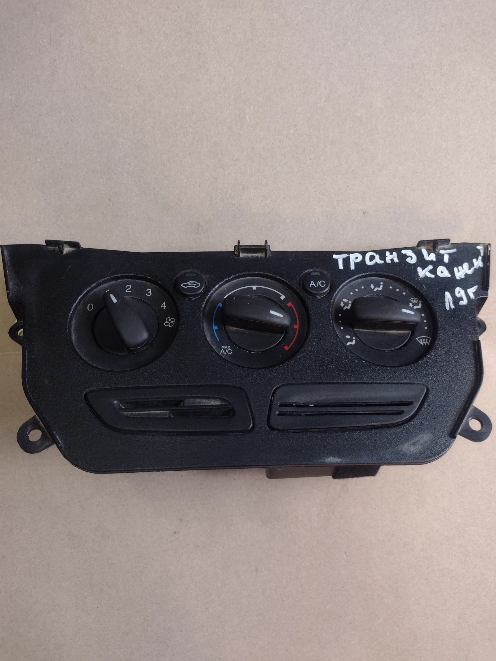 AM5T18549  AM5T19980   FORD TRANSIT CONNECT DT1T18549  DT1T19980 | Mobile.bg   1