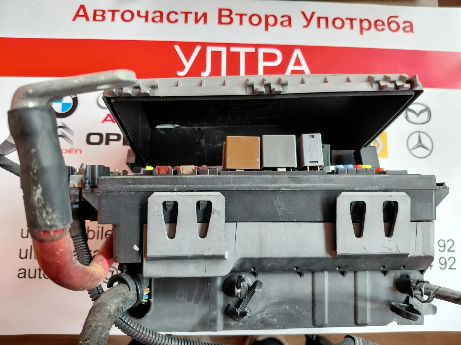 13318785  ������� ����� �� OPEL ASTRA J  GM 13318785RL | Mobile.bg � ����������� 4