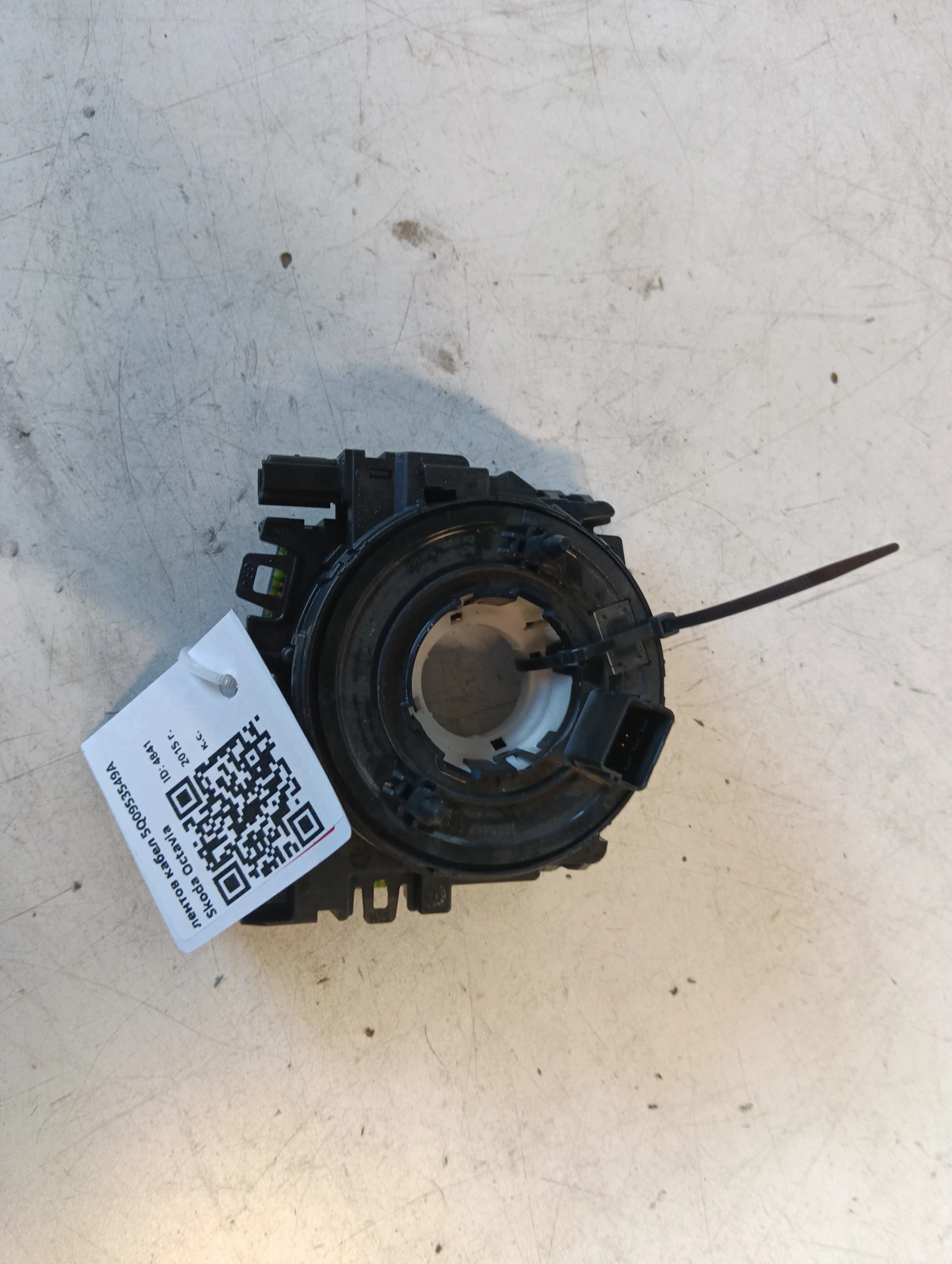 лентов кабел 5Q0953549A Skoda Octavia