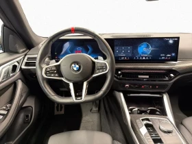 BMW 440 M440i xDrive LCI 360/DA Pro/HK/ГАРАНЦИЯ, снимка 7