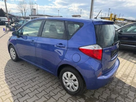 Toyota Verso S 1.4D-4D EURO 5, снимка 8