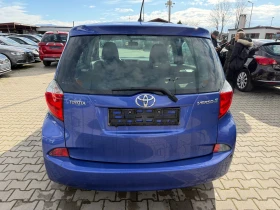 Toyota Verso S 1.4D-4D EURO 5, снимка 7