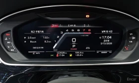 Audi S8 4.0 TFSI Quattro LWB, снимка 8