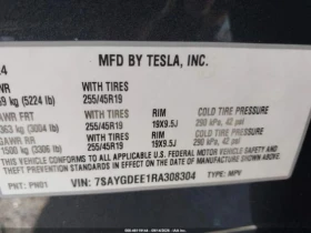 Tesla Model Y, снимка 13
