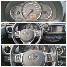 Toyota Yaris 1, 33 vvti Euro 5B, снимка 10 - Автомобили и джипове - 43983188