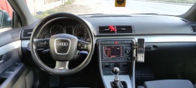 Audi A4 2.0, снимка 16 - Автомобили и джипове - 45306323