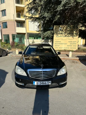 Mercedes-Benz S 550 | Mobile.bg    1