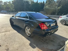 Mercedes-Benz S 550 | Mobile.bg    5