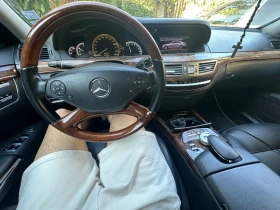 Mercedes-Benz S 550 | Mobile.bg    7