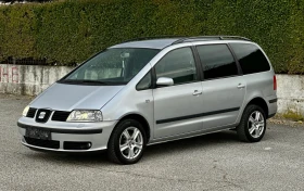     Seat Alhambra 1.9 TDI Luxus line