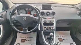 Peugeot 308 - 6300 лв. - 21188476 8