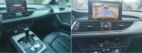 Audi A6 2.0 - 12800 € / 25034.62 лв. - 50815474 17