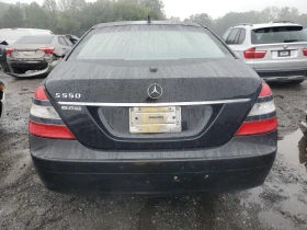 Обява за продажба на Mercedes-Benz S 550 * Подходяща за ГАЗ ~12 000 лв. - изображение 5
