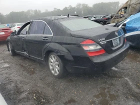 Обява за продажба на Mercedes-Benz S 550 * Подходяща за ГАЗ ~12 000 лв. - изображение 2