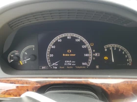 Обява за продажба на Mercedes-Benz S 550 * Подходяща за ГАЗ ~12 000 лв. - изображение 8