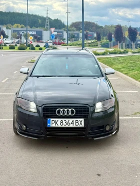 Audi A4 2.0TDI - 7500 лв. / 3834.69 € - 15007759 2