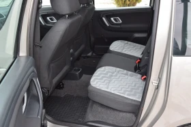 Skoda Roomster 1.6i* 105 kc* ГАЗ Landi renzo - 6760 лв. / 3456.33 € - 32572340 13