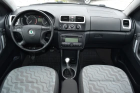 Skoda Roomster 1.6i* 105 kc* ГАЗ Landi renzo - 6760 лв. / 3456.33 € - 32572340 11