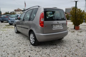 Skoda Roomster 1.6i* 105 kc* ГАЗ Landi renzo - 6760 лв. / 3456.33 € - 32572340 5