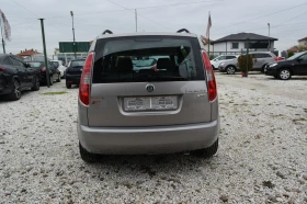 Skoda Roomster 1.6i* 105 kc* ГАЗ Landi renzo - 6760 лв. / 3456.33 € - 32572340 6