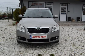 Skoda Roomster 1.6i* 105 kc* ГАЗ Landi renzo - 6760 лв. / 3456.33 € - 32572340 2