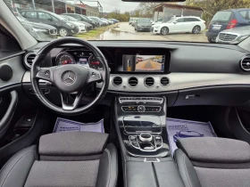 Mercedes-Benz E 220 2.2CDI 194. 4MATIC  | Mobile.bg    14