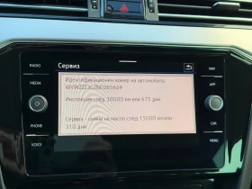 VW Passat VW Passat Var GTE Plug-In-Hybrid 1.4 TSI | Mobile.bg � ����� ������ 17