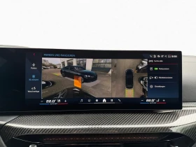 BMW 440 M440i xDrive LCI 360/DA Pro/HK/ГАРАНЦИЯ, снимка 10