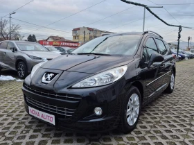 Peugeot 207 SW-1.6HDI-92кс-101.000км-СУПЕР СЪСТОЯНИЕ