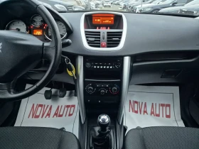 Peugeot 207 SW-1.6HDI-92кс-101.000км-СУПЕР СЪСТОЯНИЕ - 3300 € / 6454.24 лв. - 25079806 10
