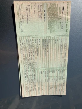 VW Polo - 2000 € / 3911.66 лв. - 61876259 9