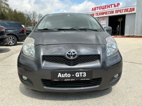 Toyota Yaris 1.4D4d 90к.с 6ск. FACE  - 4444 € / 8691.71 лв. - 58146812 2