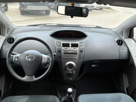 Toyota Yaris 1.4D4d 90к.с 6ск. FACE  - 4444 € / 8691.71 лв. - 58146812 13